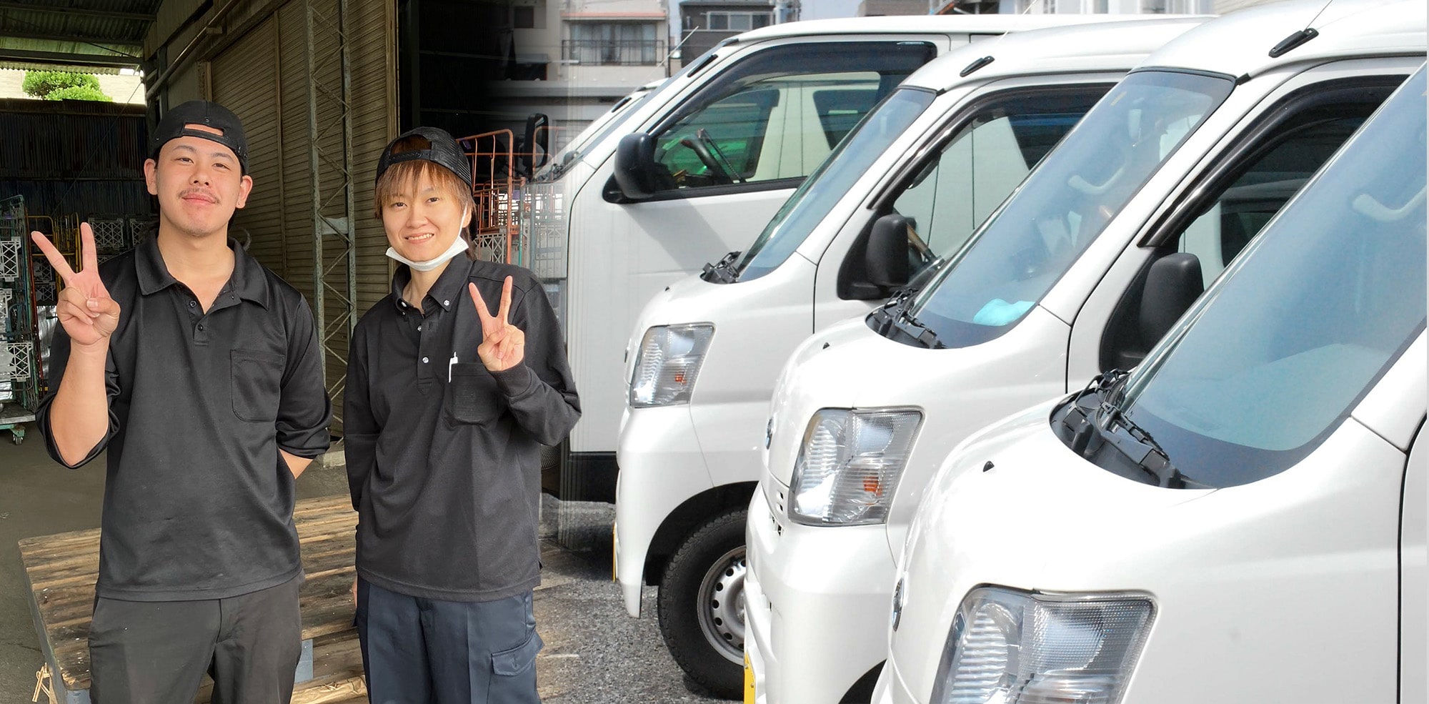 普通免許があれば未経験でもOK。男女問わず幅広い世代の方が多く活躍しています。
