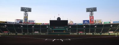 image0.jpeg